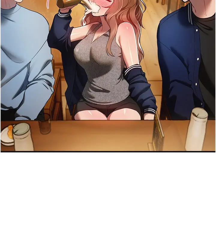 漫画《Beautiful Days》第45话第7张图