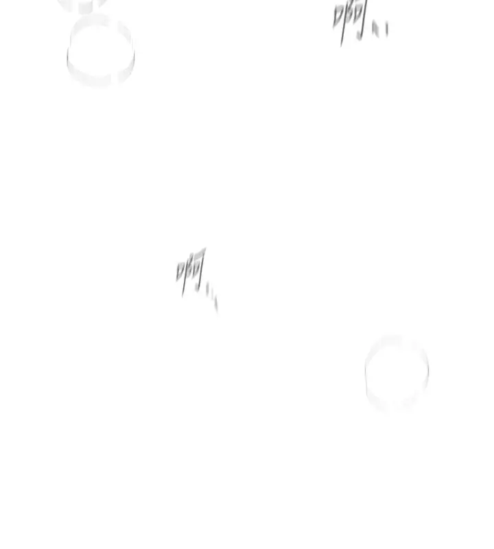 漫画《Beautiful Days》第46话第134张图