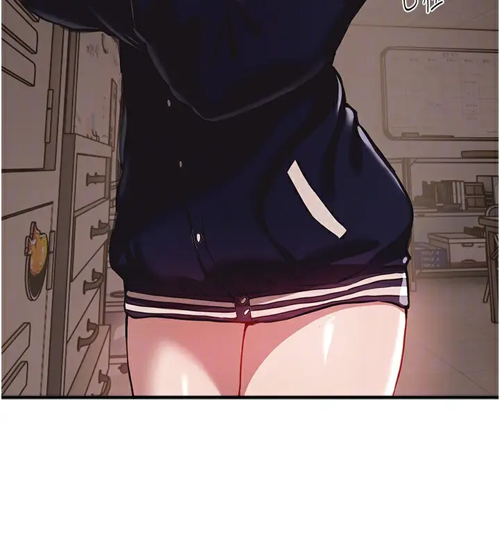 漫画《Beautiful Days》第46话第152张图