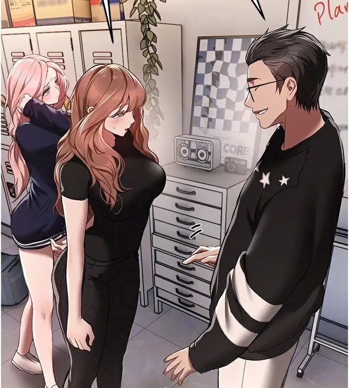 漫画《Beautiful Days》第46话第170张图