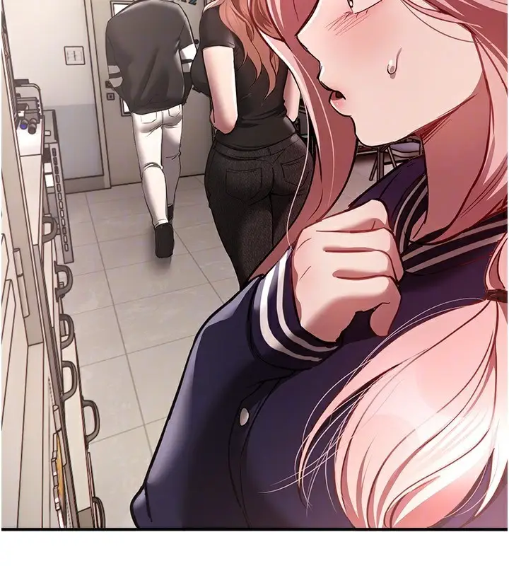 漫画《Beautiful Days》第46话第173张图