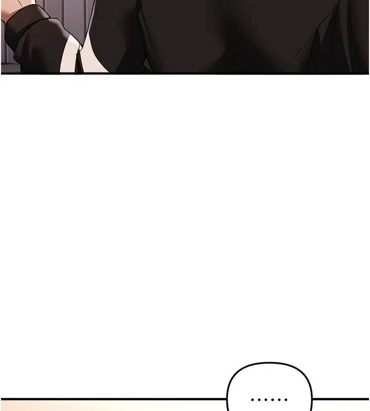 漫画《Beautiful Days》第46话第179张图