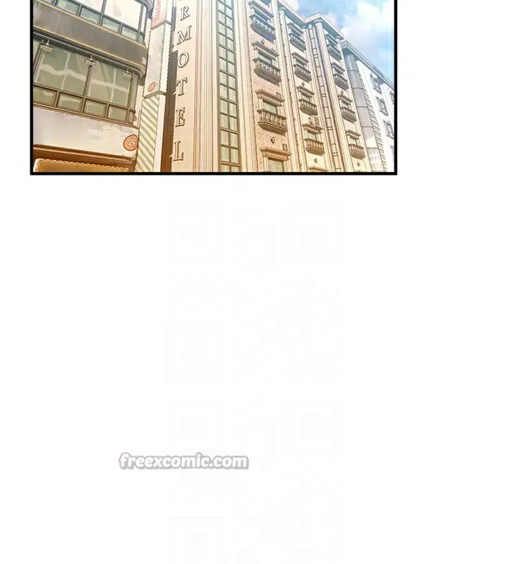 漫画《Beautiful Days》第46话第28张图