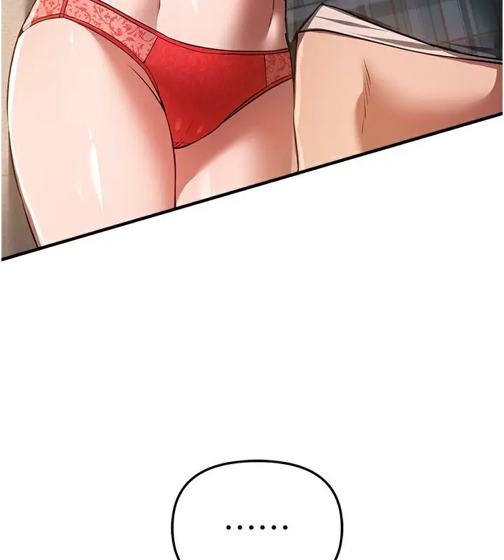 漫画《Beautiful Days》第46话第85张图