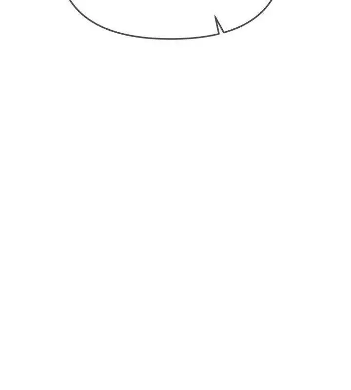 漫画《Beautiful Days》第48话第121张图