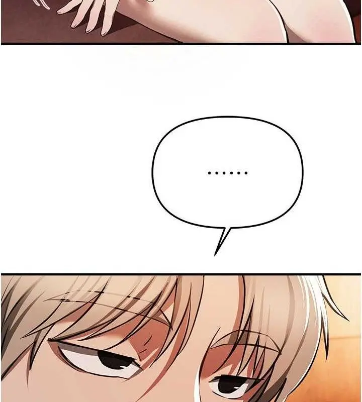 漫画《Beautiful Days》第48话第158张图