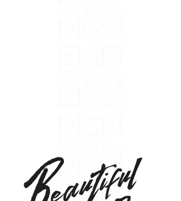 漫画《Beautiful Days》第48话第25张图