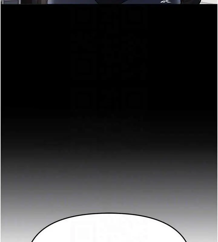 漫画《Beautiful Days》第48话第61张图