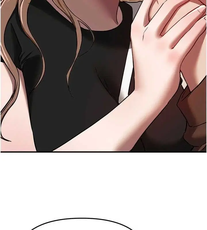 漫画《Beautiful Days》第48话第75张图