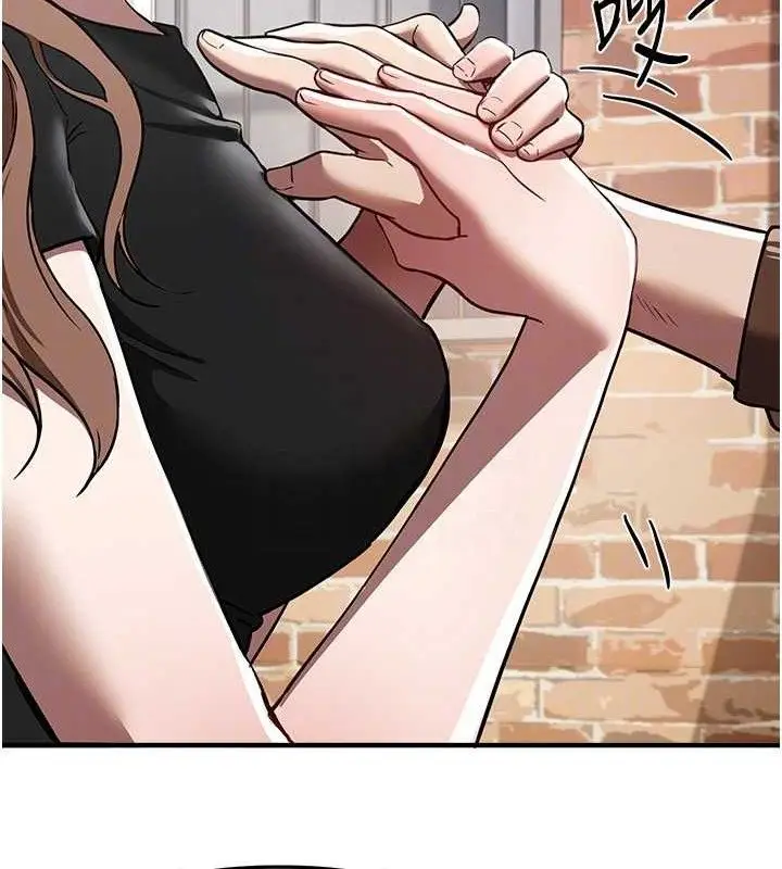 漫画《Beautiful Days》第48话第79张图