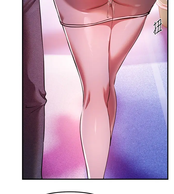 漫画《Beautiful Days》第49话第123张图