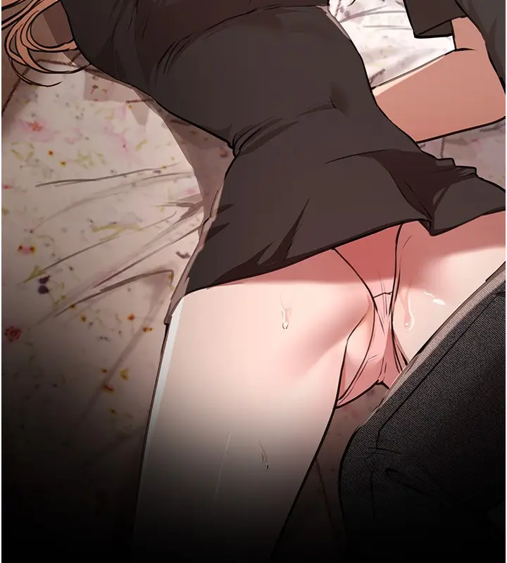 漫画《Beautiful Days》第49话第34张图