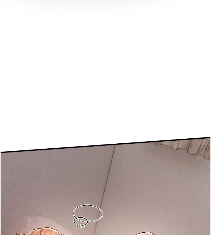 漫画《Beautiful Days》第49话第36张图