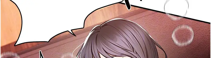 漫画《Beautiful Days》第49话第93张图