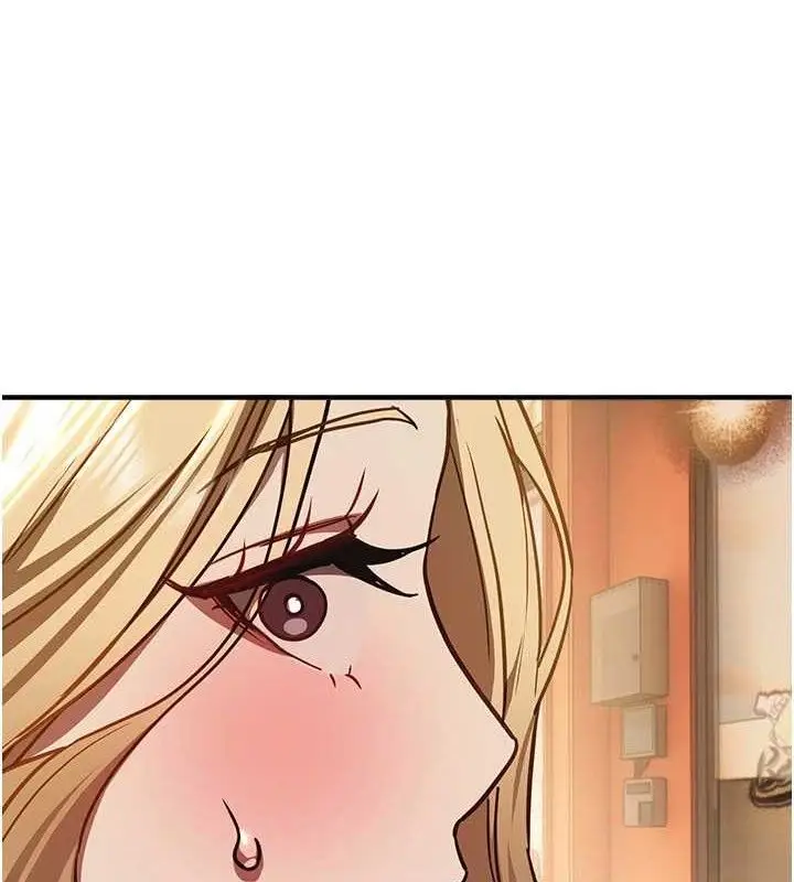 漫画《Beautiful Days》第50话第31张图