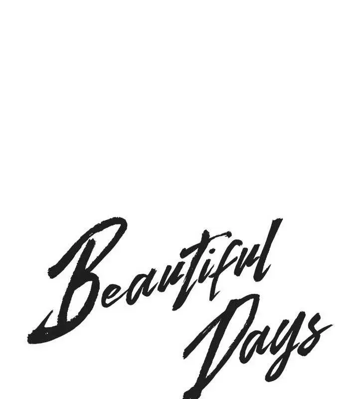 漫画《Beautiful Days》第52话第22张图