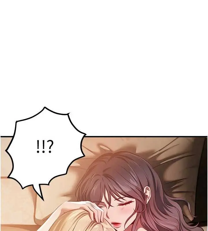 漫画《Beautiful Days》第53话第113张图