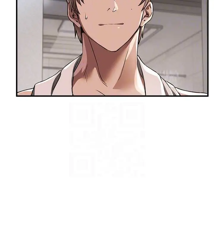 漫画《Beautiful Days》第53话第128张图