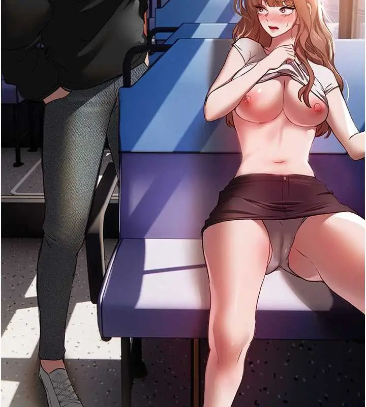 漫画《Beautiful Days》第53话第154张图
