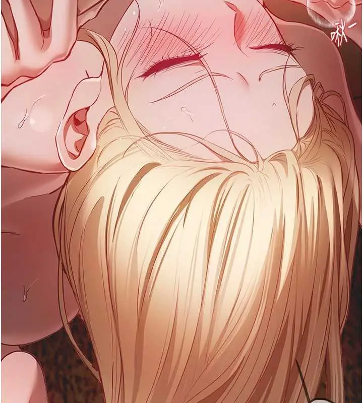 漫画《Beautiful Days》第53话第37张图