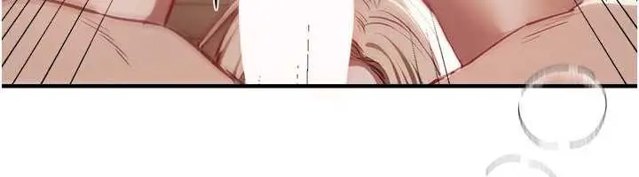 漫画《Beautiful Days》第53话第45张图