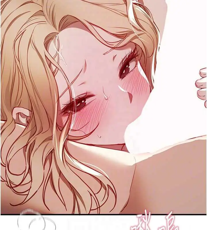 漫画《Beautiful Days》第53话第47张图