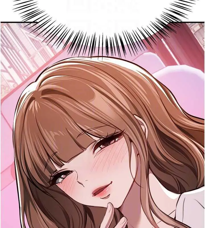 漫画《Beautiful Days》第54话第110张图