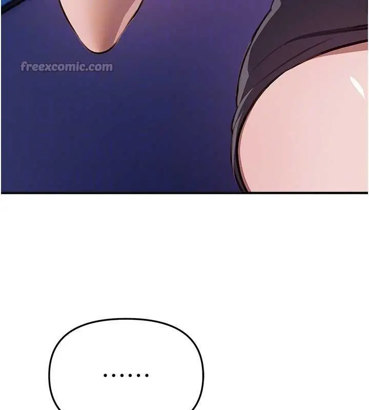 漫画《Beautiful Days》第54话第112张图