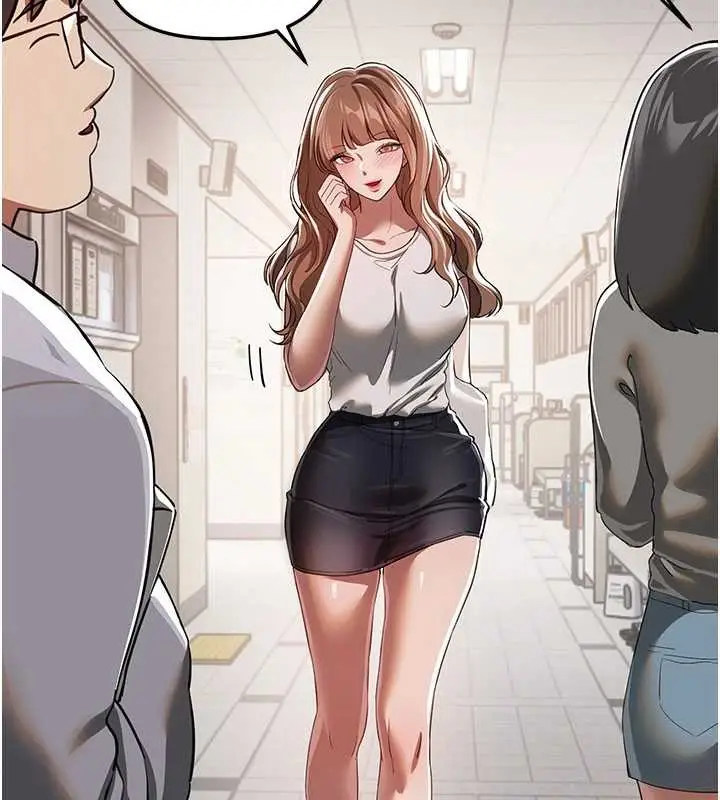漫画《Beautiful Days》第54话第125张图
