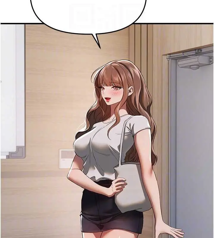 漫画《Beautiful Days》第54话第128张图