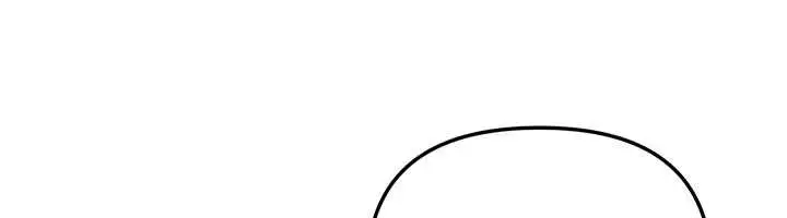 漫画《Beautiful Days》第54话第133张图
