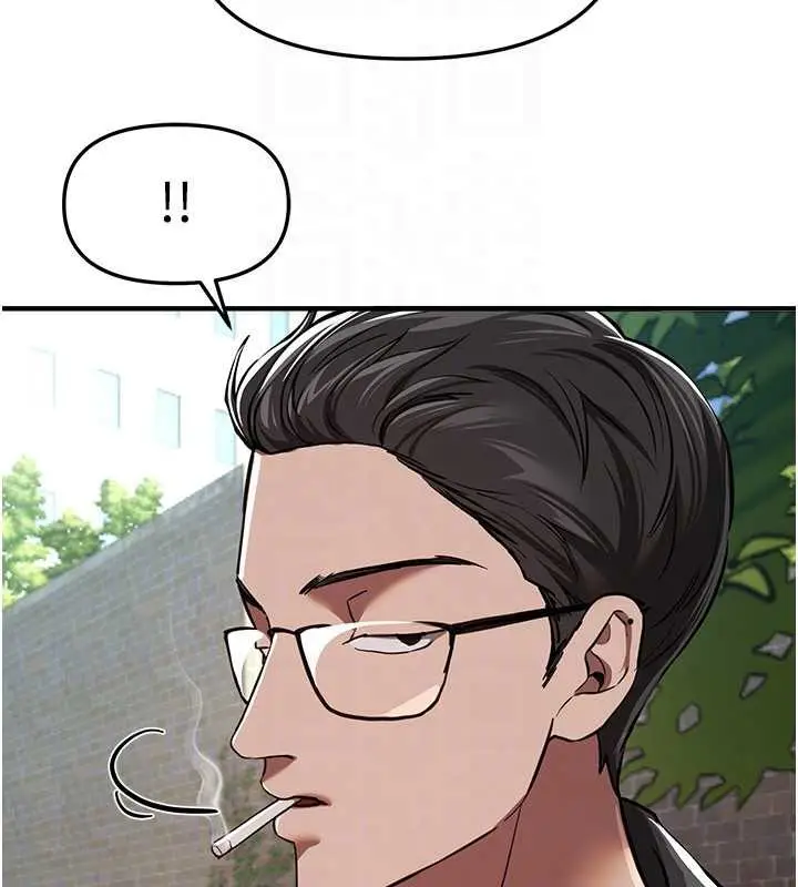 漫画《Beautiful Days》第54话第141张图
