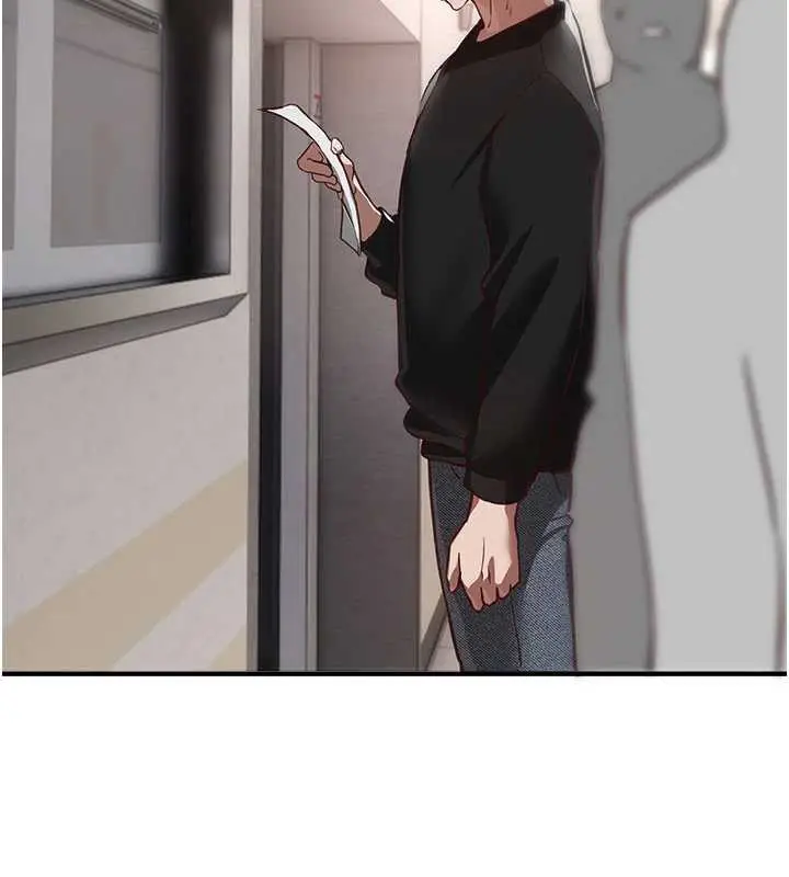 漫画《Beautiful Days》第54话第156张图