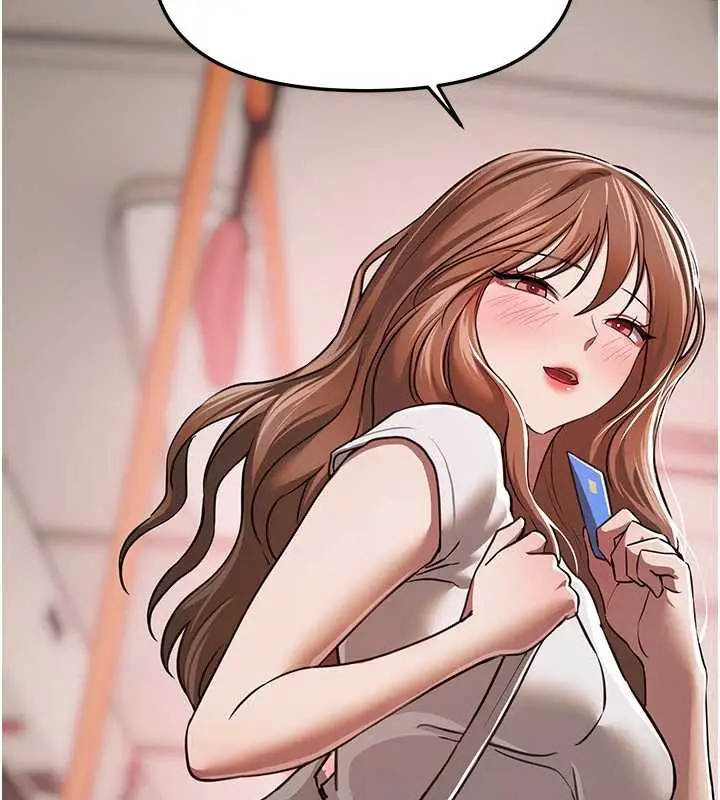 漫画《Beautiful Days》第54话第23张图