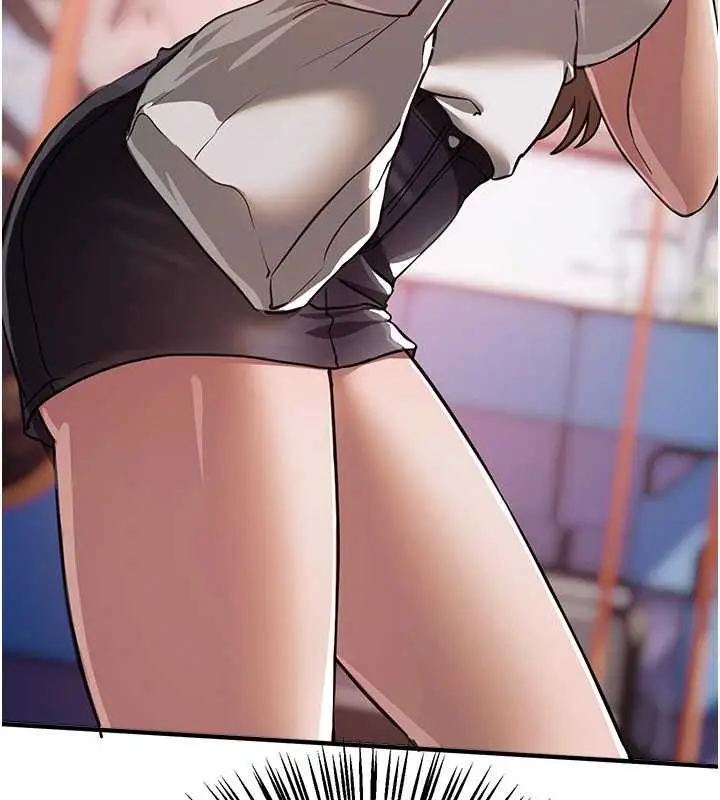 漫画《Beautiful Days》第54话第24张图