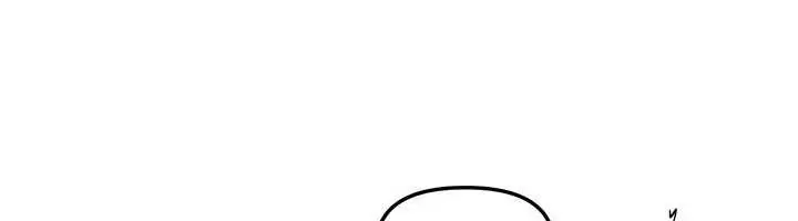 漫画《Beautiful Days》第54话第26张图