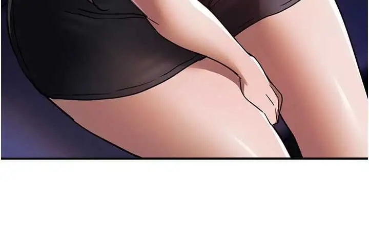 漫画《Beautiful Days》第54话第41张图