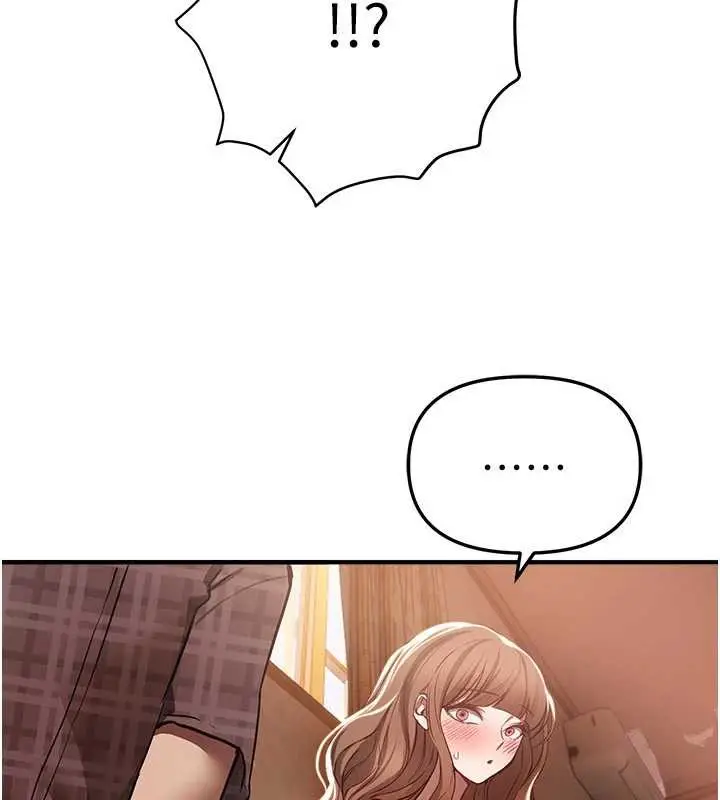 漫画《Beautiful Days》第56话第104张图