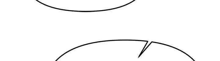 漫画《Beautiful Days》第56话第108张图