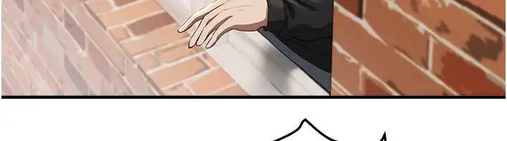 漫画《Beautiful Days》第56话第12张图