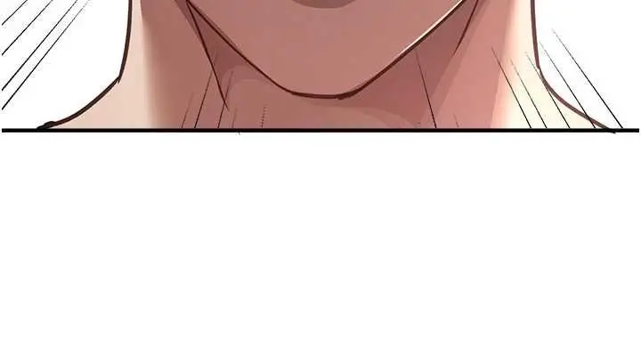 漫画《Beautiful Days》第56话第20张图