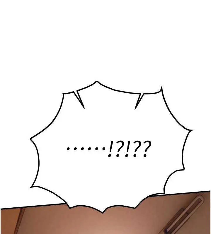漫画《Beautiful Days》第56话第21张图