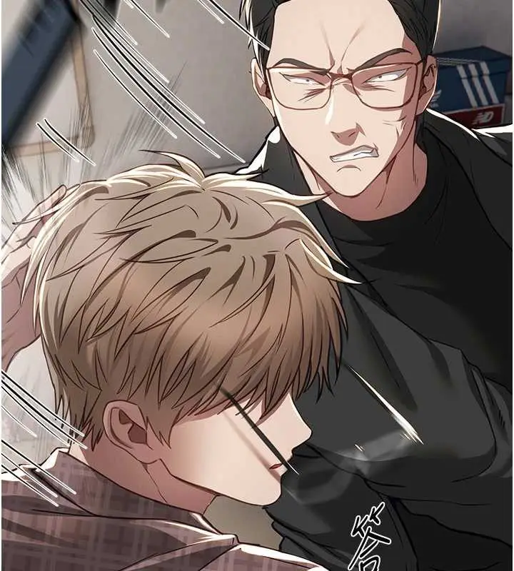 漫画《Beautiful Days》第56话第39张图