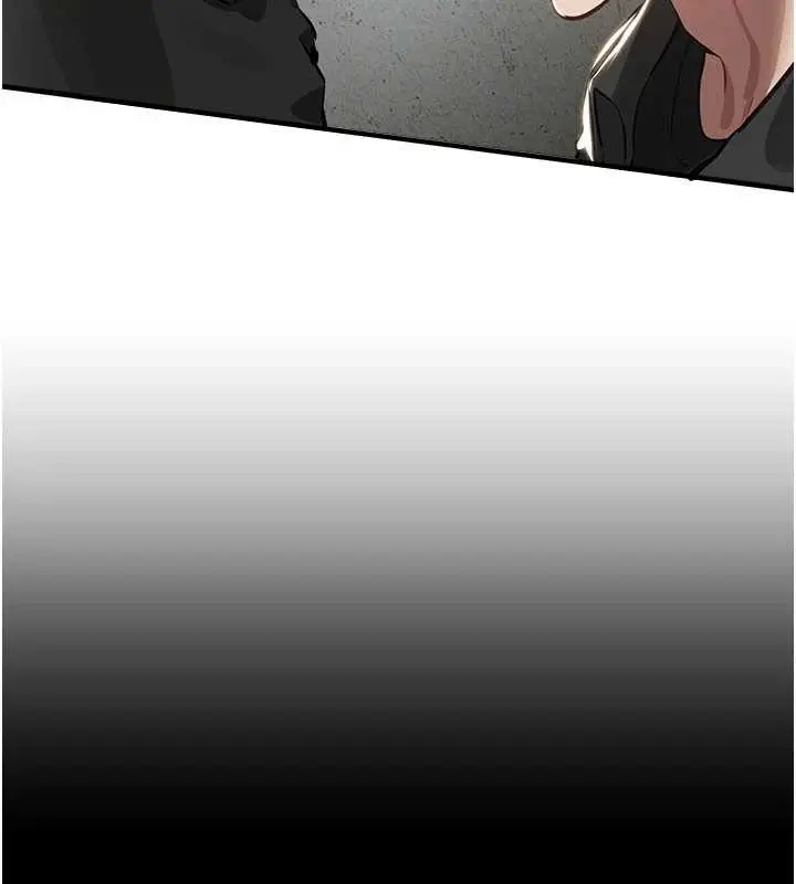漫画《Beautiful Days》第56话第4张图