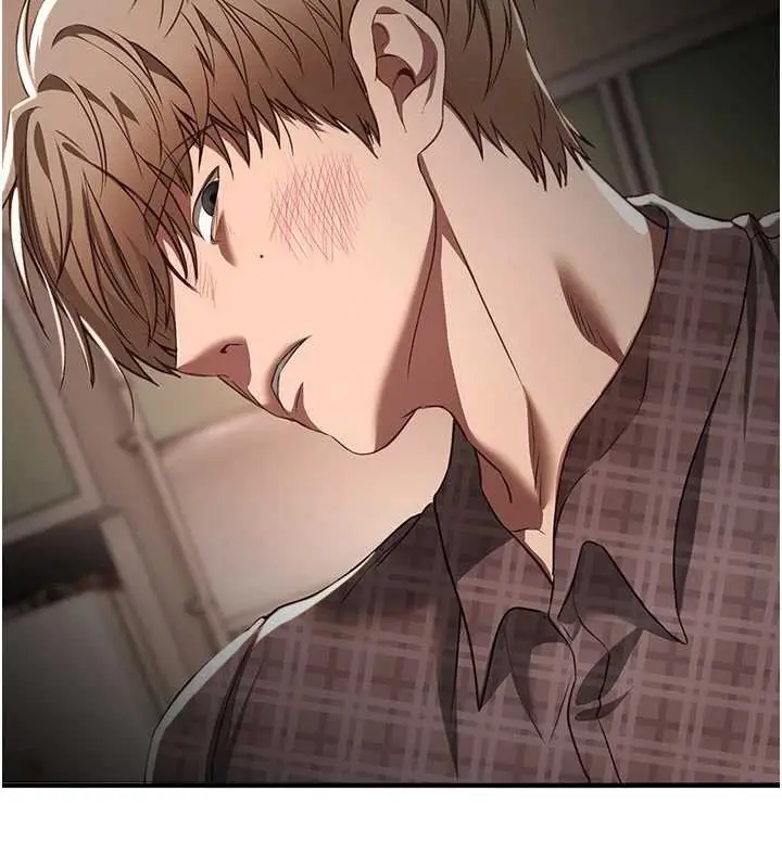 漫画《Beautiful Days》第56话第44张图