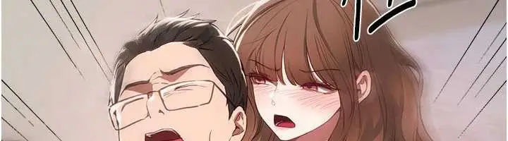 漫画《Beautiful Days》第56话第46张图
