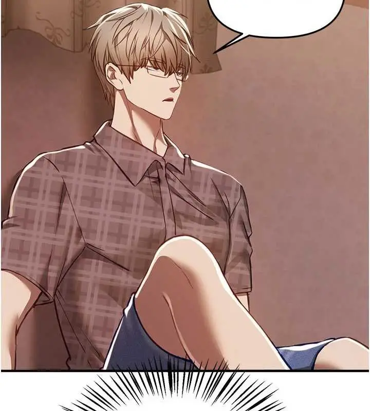 漫画《Beautiful Days》第56话第63张图