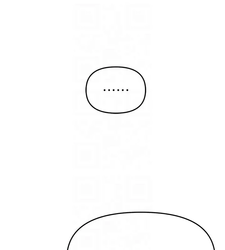 漫画《Beautiful Days》第57话第101张图