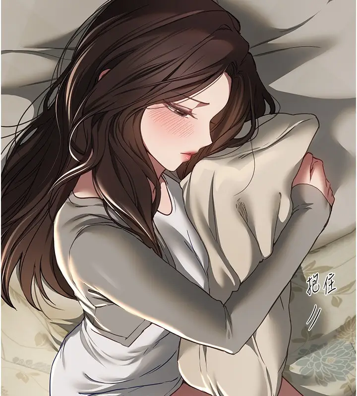 漫画《Beautiful Days》第57话第127张图