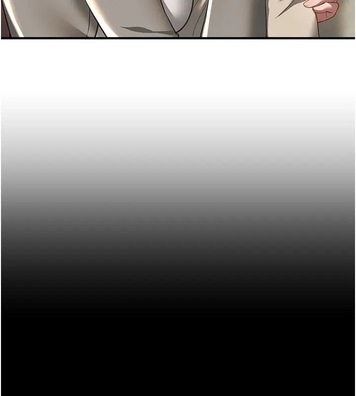漫画《Beautiful Days》第57话第131张图